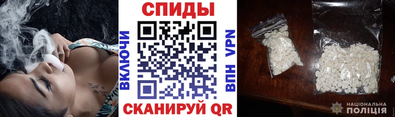 Amphetamine 97%  закладки  Троицк 
