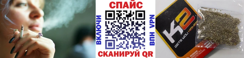 БУТИРАТ 1.4BDO  Троицк 