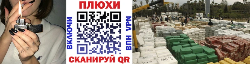 даркнет сайт  Троицк  MEGA tor  ГАШ 40% ТГК 