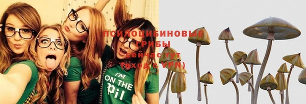 меф VHQ Кукмор