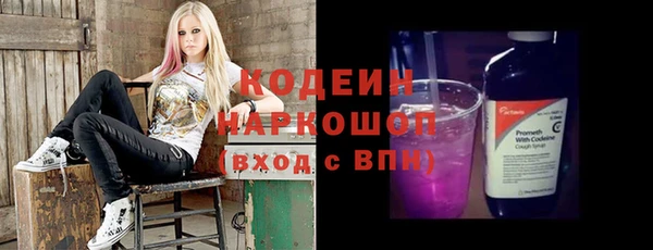меф VHQ Кукмор