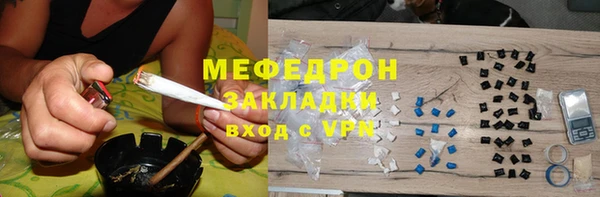 сатива Кулебаки