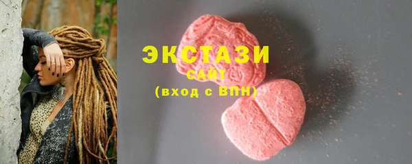 меф VHQ Кукмор
