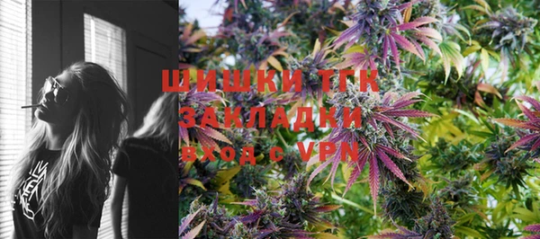эйфоретик Нижневартовск