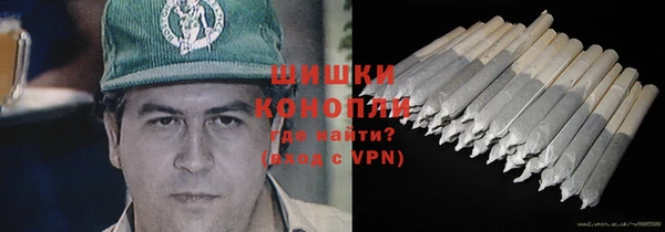 прущие крисы Куйбышев