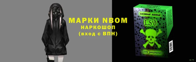 меф VHQ Кукмор