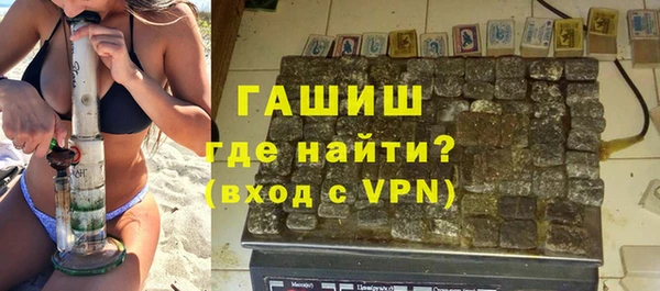 сатива Кулебаки