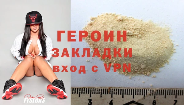 сатива Кулебаки