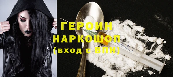 меф VHQ Кукмор