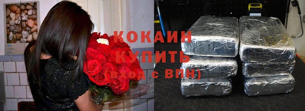 меф VHQ Кукмор