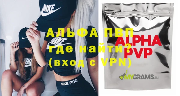 меф VHQ Кукмор