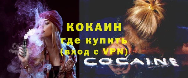 меф VHQ Кукмор