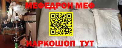 прущий лед Кандалакша