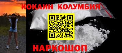 a pvp Камышлов