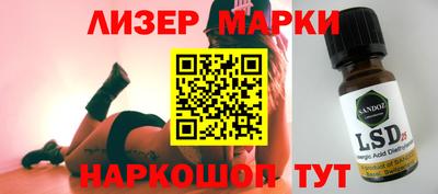 прущий лед Кандалакша