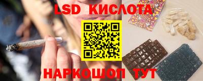 мефедрон Краснокаменск
