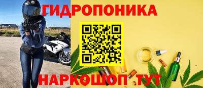 прущий лед Кандалакша