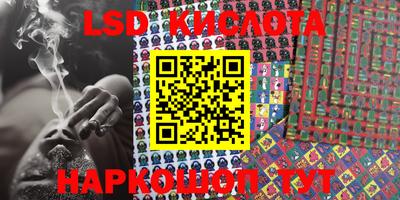 прущий лед Кандалакша