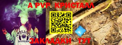 прущий лед Кандалакша
