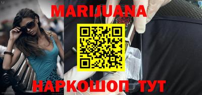 прущий лед Кандалакша