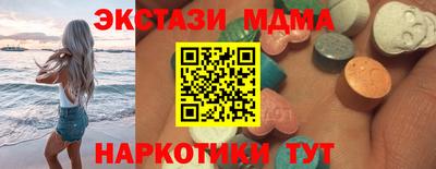 a pvp Камышлов