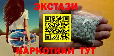 прущий лед Кандалакша