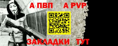 прущий лед Кандалакша