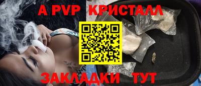 прущий лед Кандалакша