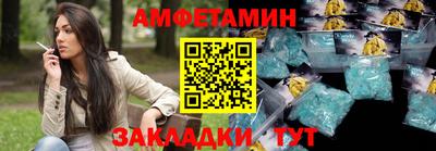 a pvp Камышлов