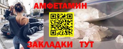 a pvp Камышлов