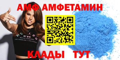 прущий лед Кандалакша