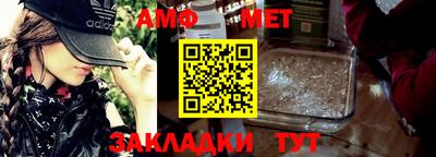 прущий лед Кандалакша