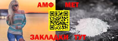 a pvp Камышлов
