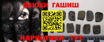 a pvp Камышлов