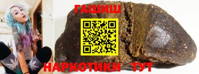 a pvp Камышлов