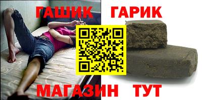прущий лед Кандалакша