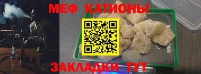 a pvp Камышлов