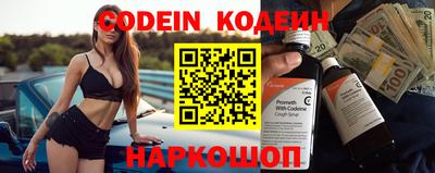 прущий лед Кандалакша