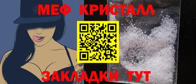 прущий лед Кандалакша