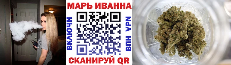 цена   Троицк  Канабис LSD WEED 